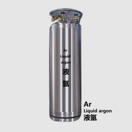 液氩